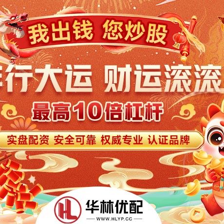 苹果版聚宝优配